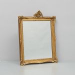 1146 8751 MIRROR